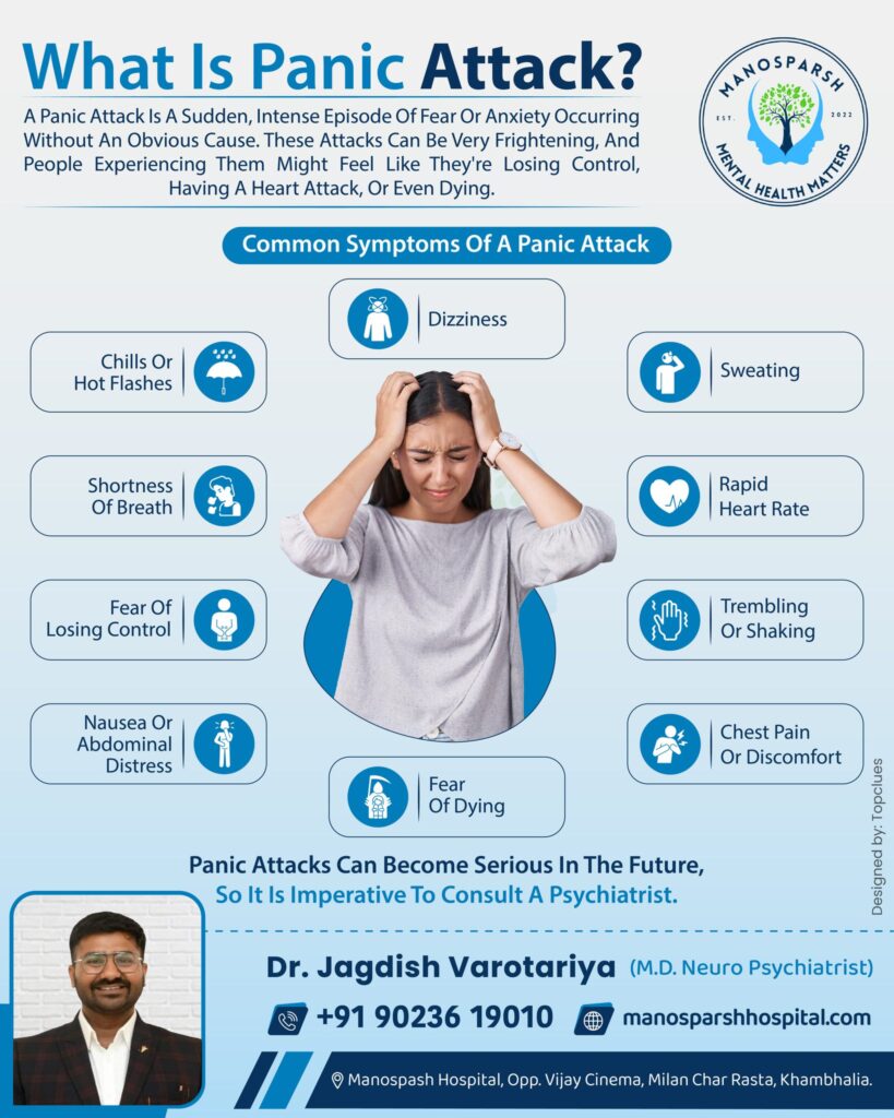Pediatric Dentist in Junagadh, Children Dental Clinic in Junagadh, Kids Dentist in Junagadh, Parshvi Dental Care Junagadh, Dr. Bhumika Hirpara dentist, permanent teeth types, functions of permanent teeth, children’s dental care Junagadh, kids oral health Junagadh, dental checkups for children Junagadh, child dental hygiene Junagadh, milk teeth to permanent teeth transition, types of teeth and their functions, incisors canines premolars molars, importance of permanent teeth, dental care tips for kids, preventive dental care Junagadh, child-friendly dentist Junagadh, oral health education for kids, best pediatric dental clinic Junagadh, healthy teeth for children Junagadh, tooth development in kids, kids dental checkup Junagadh, dental hygiene habits for children, family dental care Junagadh, dental clinic for kids Junagadh, oral health for growing children, pediatric dental treatments Junagadh, kids smile care Junagadh, children tooth replacement care Junagadh, permanent teeth care tips, dental health awareness Junagadh
